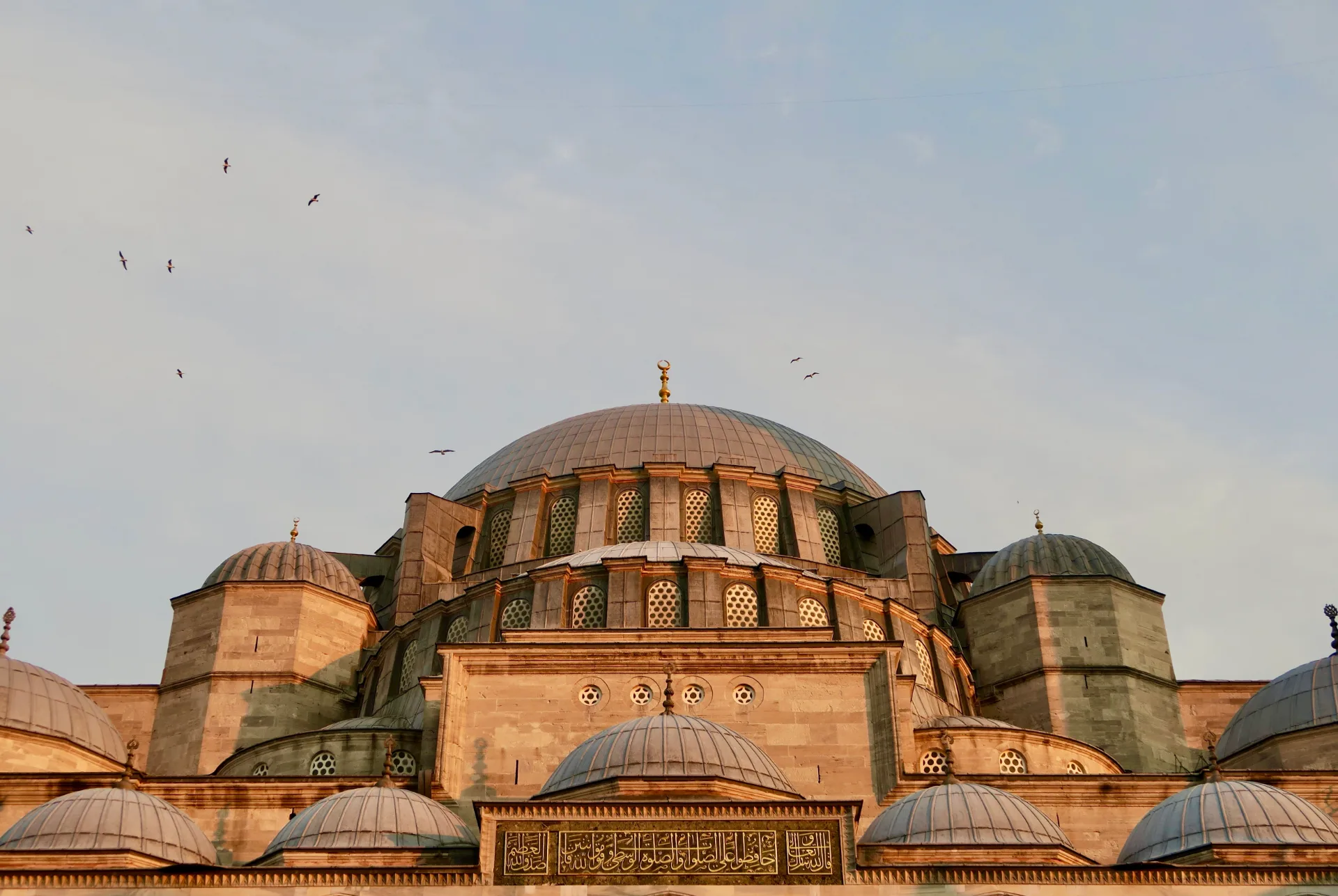 Türkiye